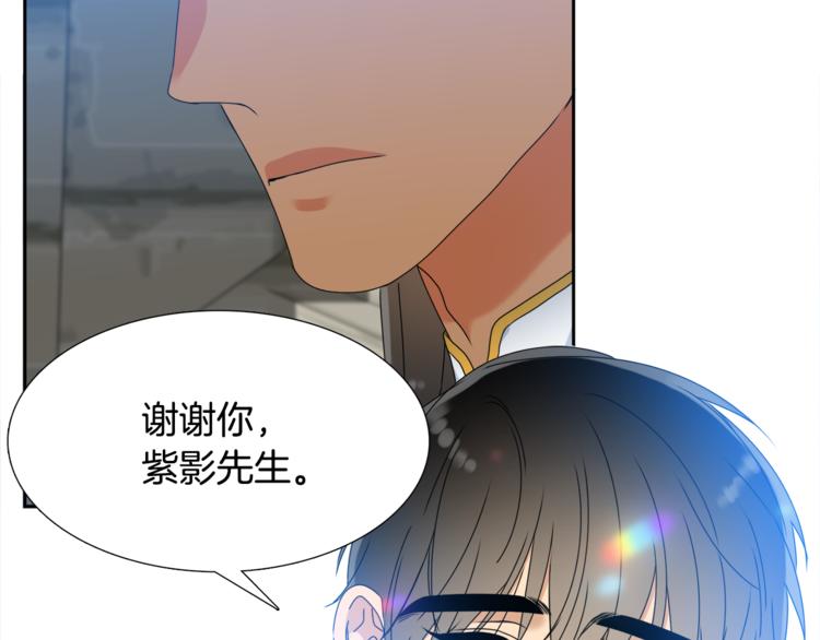 第30话 分享甜蜜77