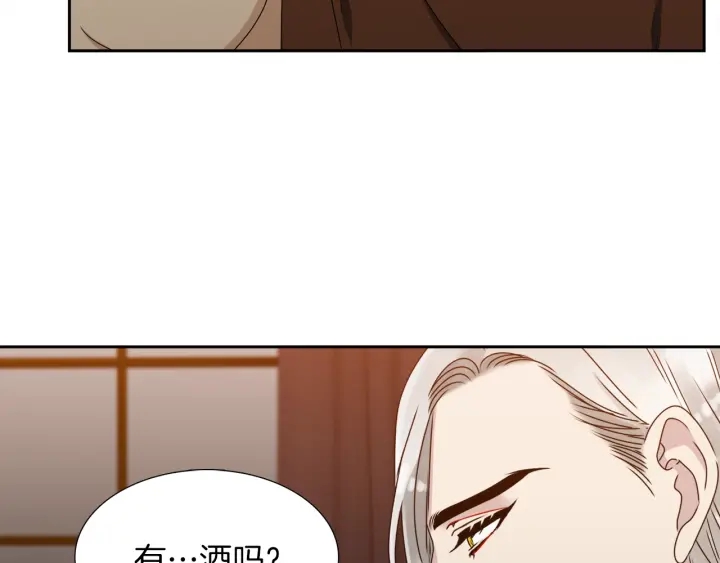 第23话 睡颜12