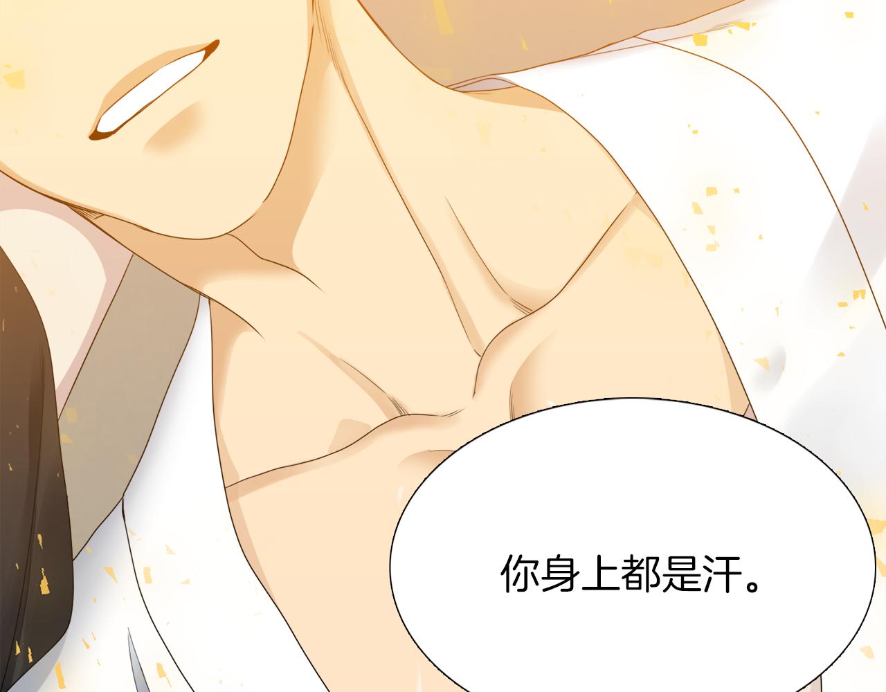 第46话 故人纠缠60