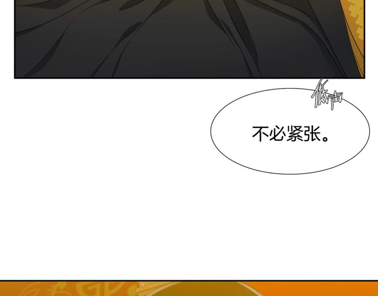 第6话 会见百官98