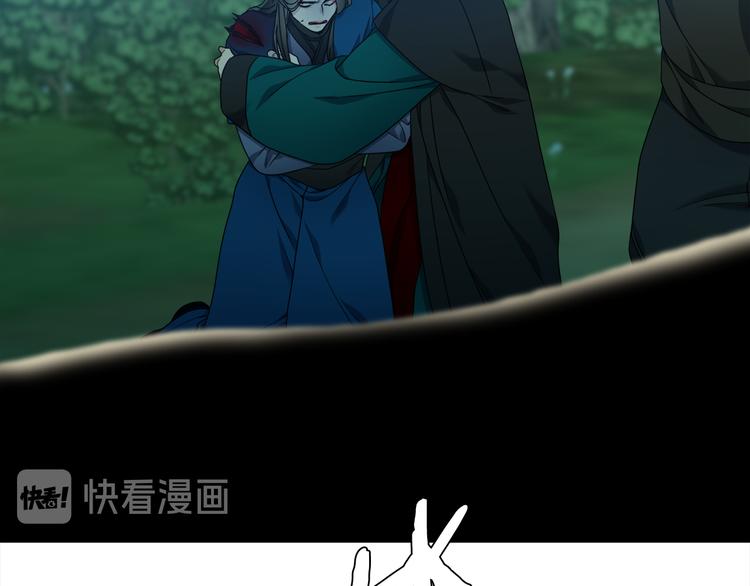 第35话 遭遇刺杀52