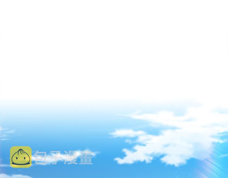 第2话 初见黄龙22