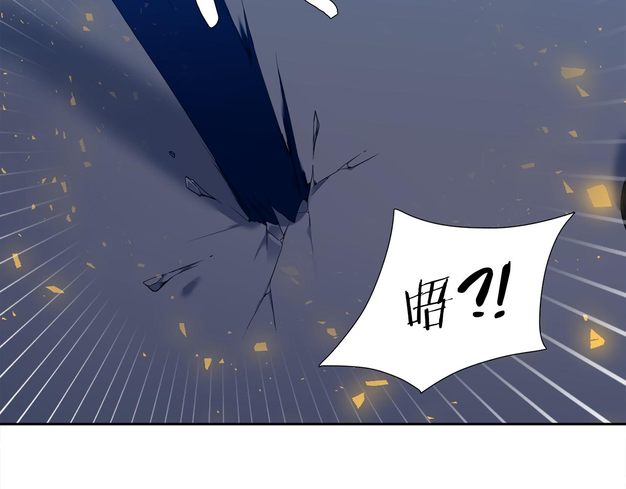 第53话 感谢遇见42