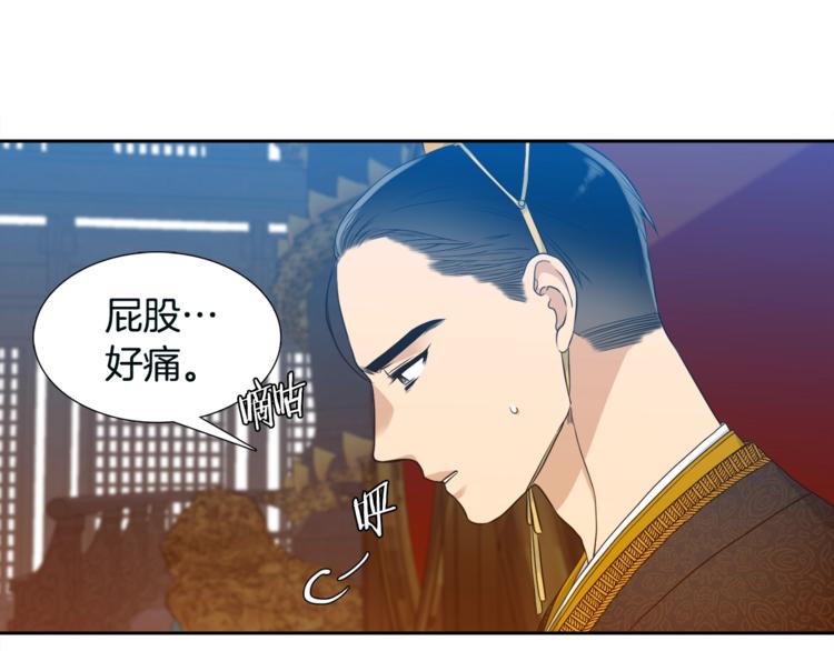 第7话 完全依靠我11