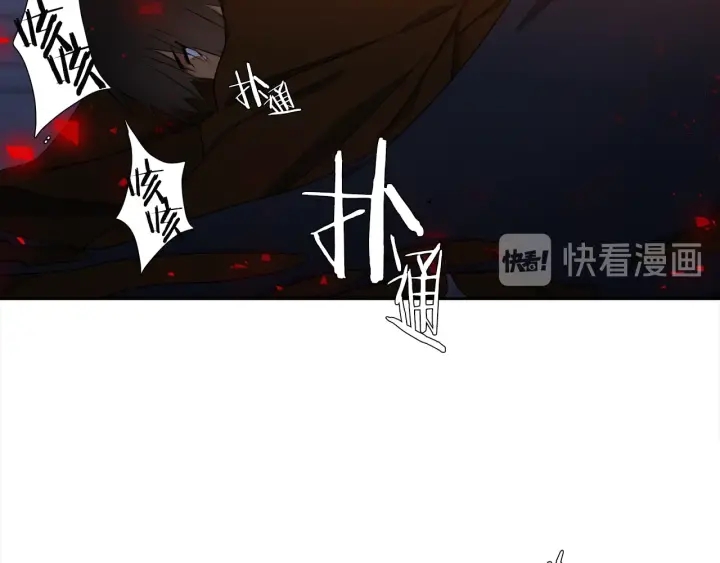 第13话 以命换命14