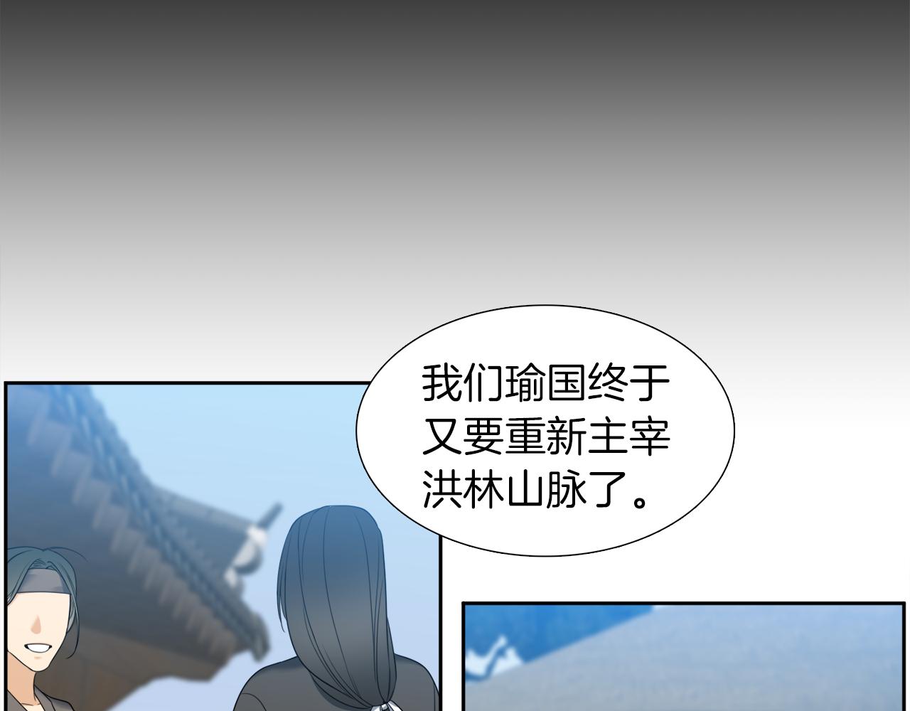 第42话 不舍痛哭67
