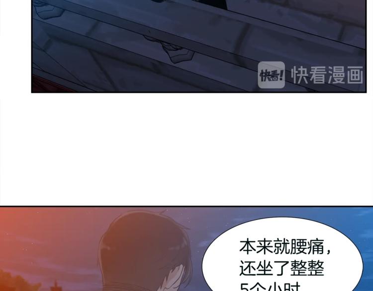 第7话 完全依靠我39