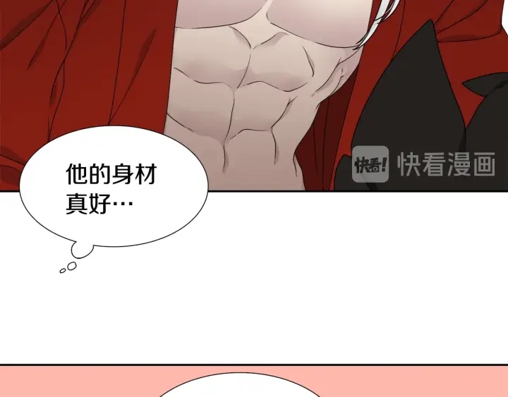 第18话 一场梦78