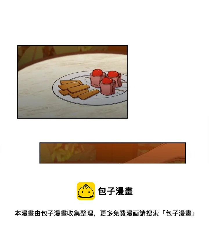 第23话 睡颜20
