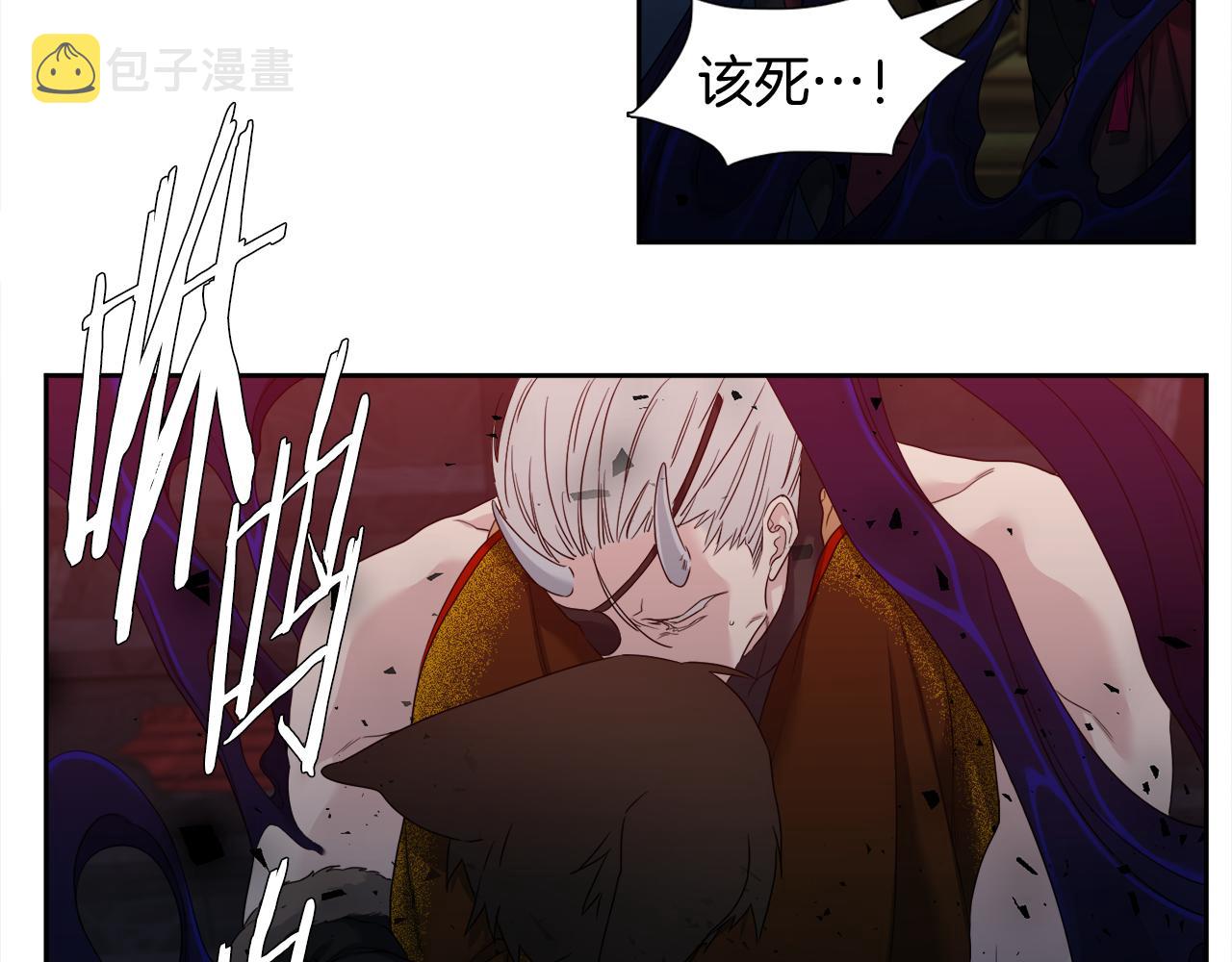 第61话 牺牲5