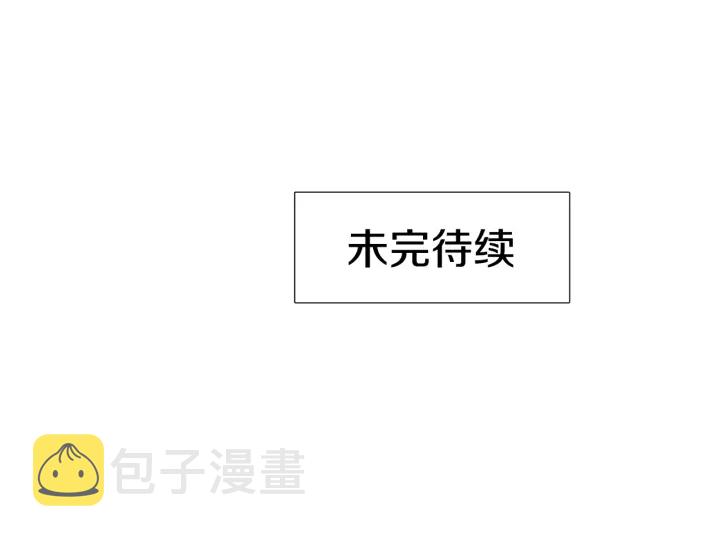 第16话 情难自禁111