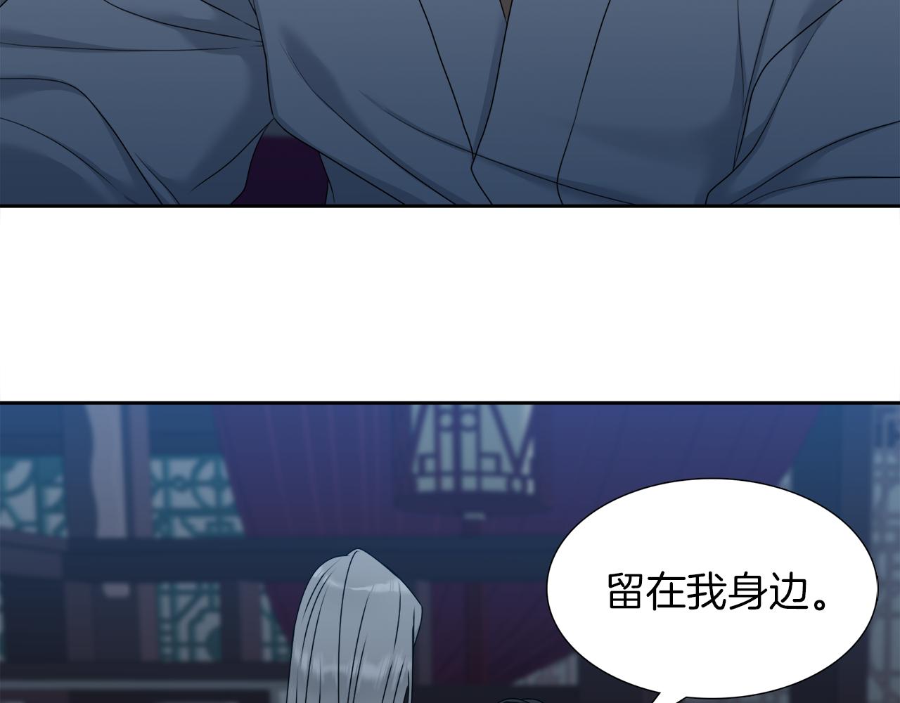 第48话 两国会晤105