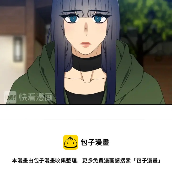 第23话 睡颜108