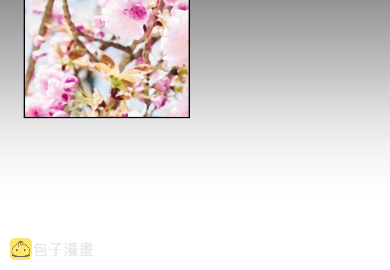 第63话 回归现实19