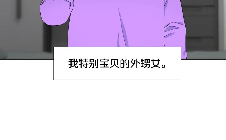第18话 一场梦106