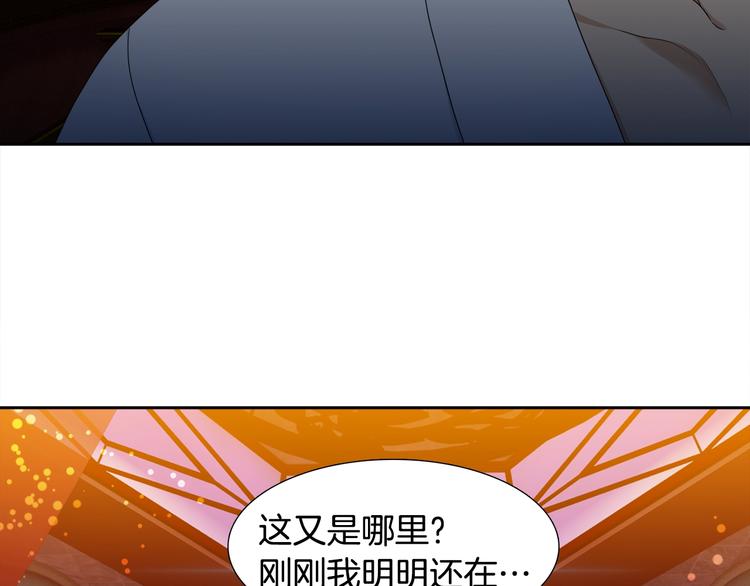 第3话 颜值暴击64