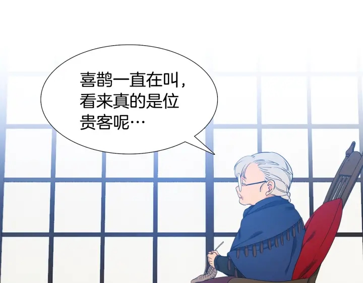 第15话 倾诉思念69
