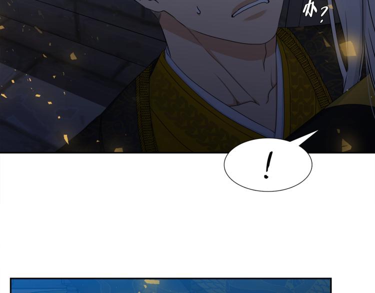 第7话 完全依靠我75