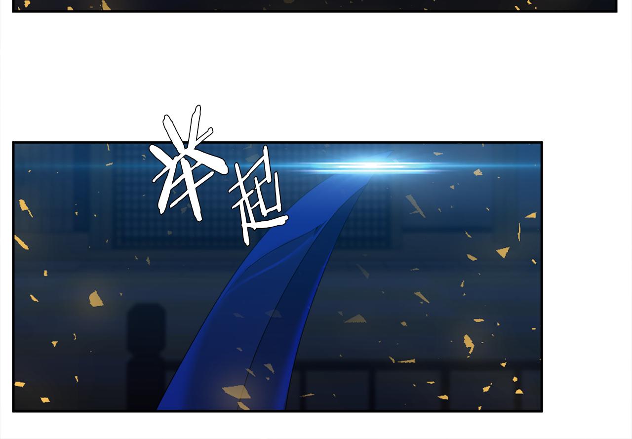 第53话 感谢遇见59