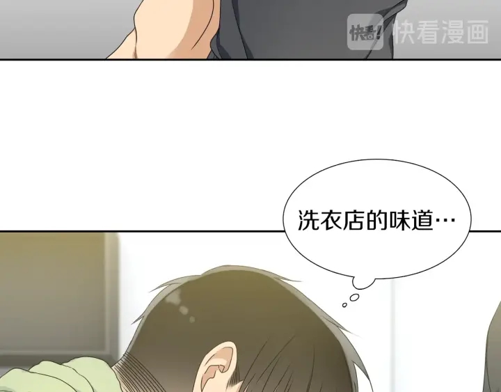 第21话 我心悦你67