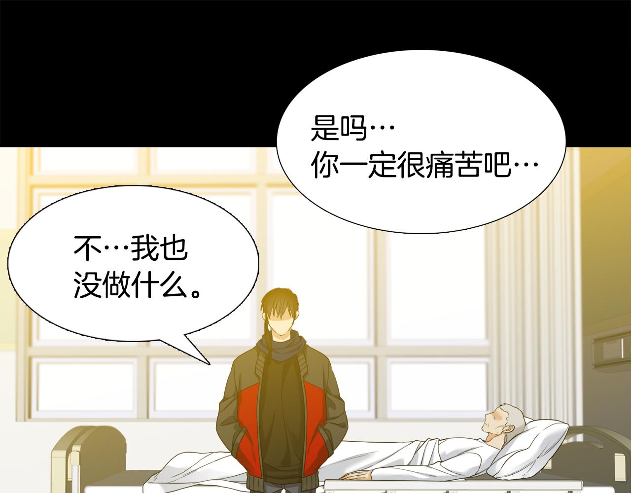 第63话 回归现实11