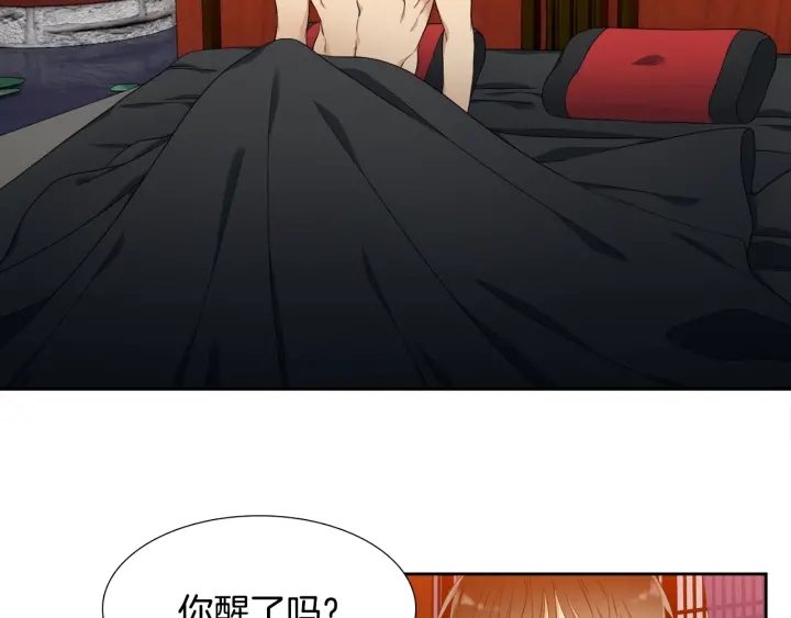 第9话 最後的晚餐45