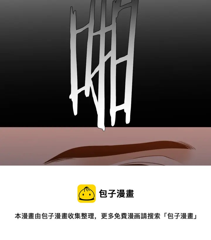 第13话 以命换命30