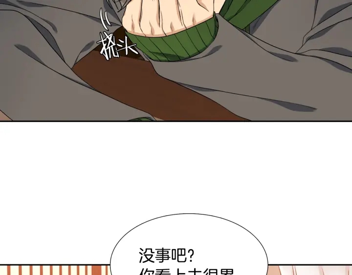 第16话 情难自禁14
