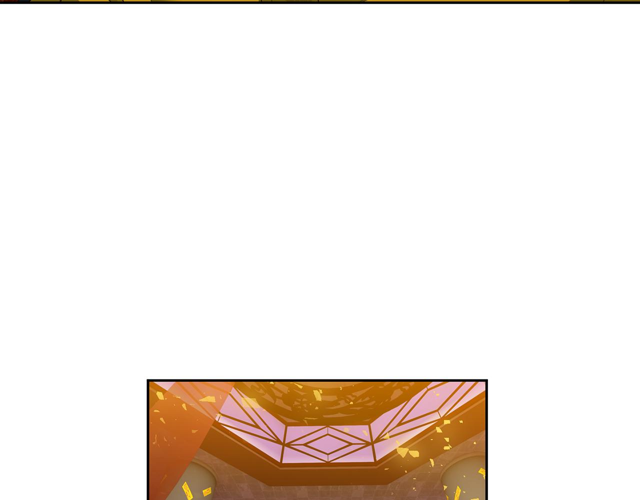 第44话 青龙神71