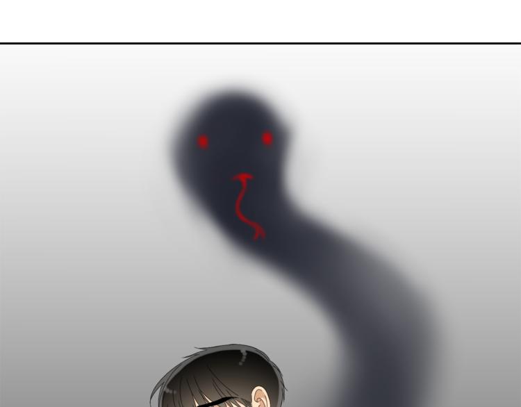 第37话 真假黄龙60