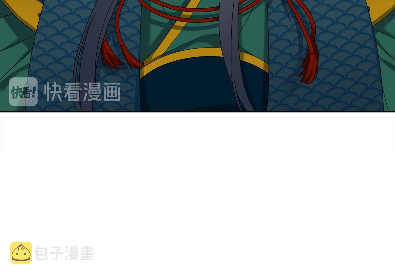 第59话 黄龙再度黑化29