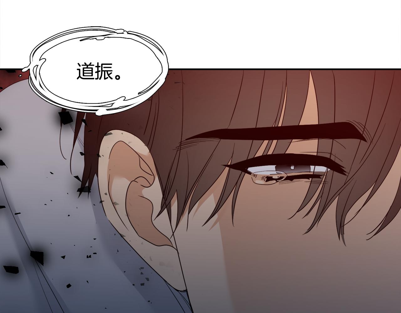 第61话 牺牲7