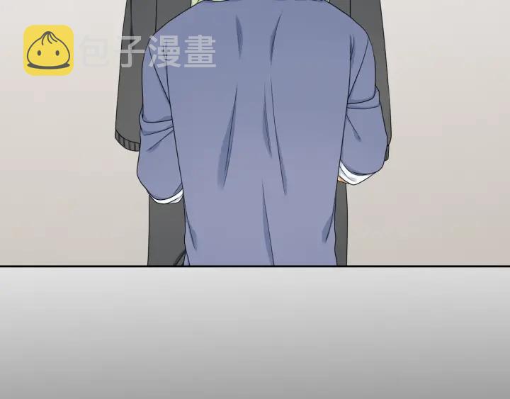 第21话 我心悦你70