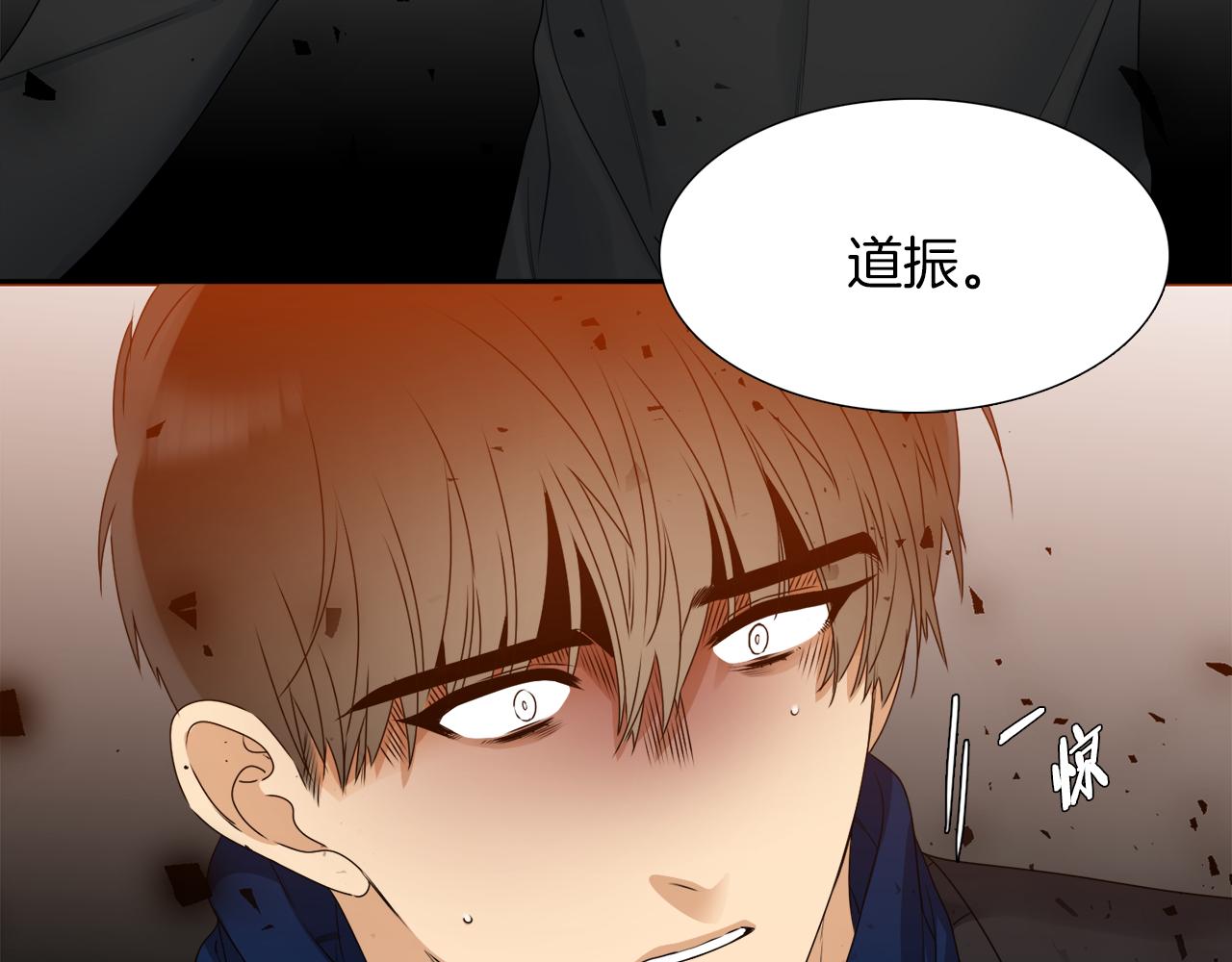 第46话 故人纠缠113