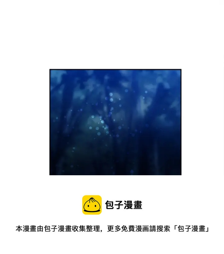 第9话 最後的晚餐84