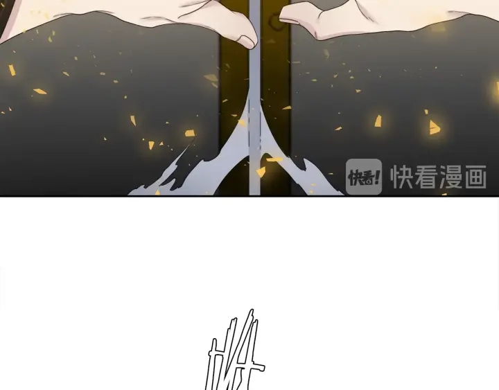 第11话 黄龙黑化17