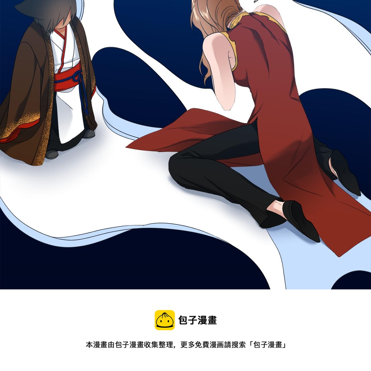 第61话 牺牲92
