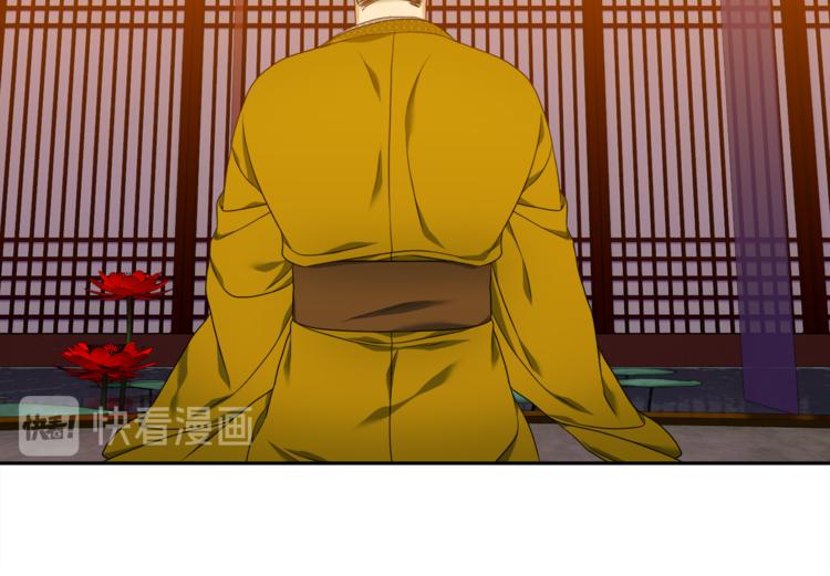 第31话 噩梦79