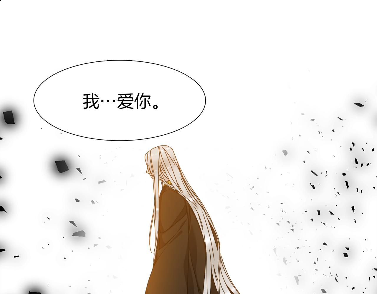第42话 不舍痛哭38