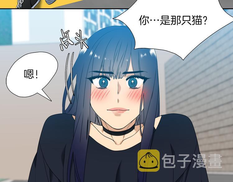第37话 真假黄龙38