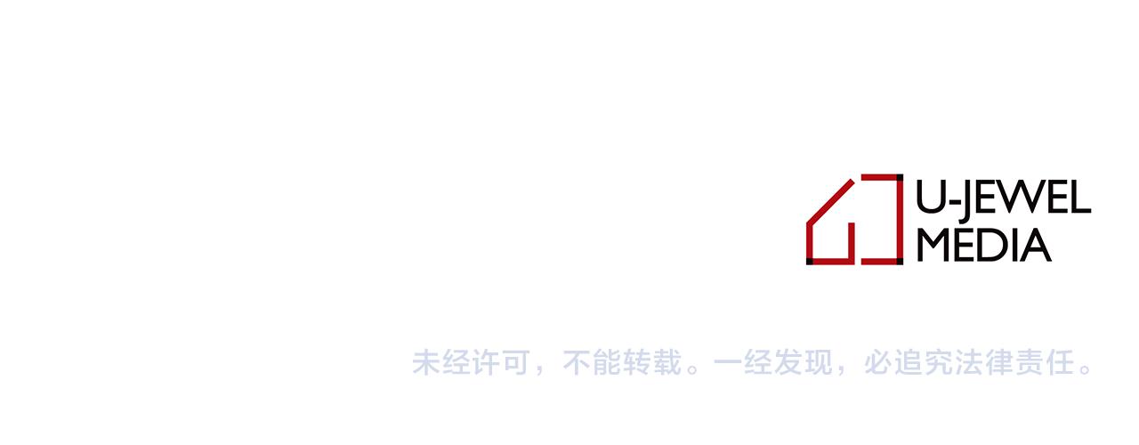 第64话 找到了102