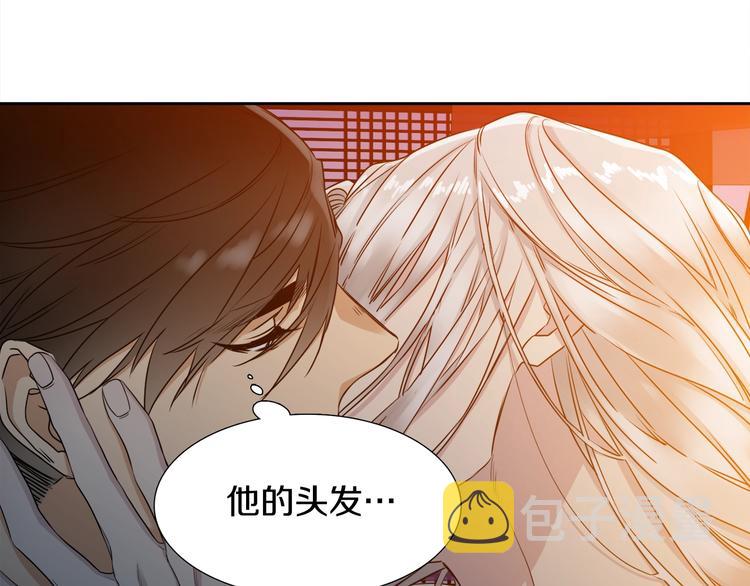 第5话 你要习惯我41