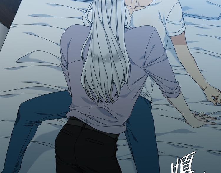 第36话 再见瑜昕80