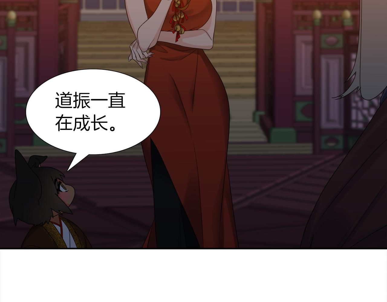第46话 故人纠缠40