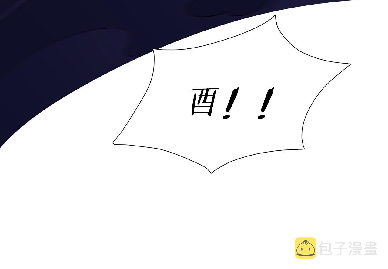 第61话 牺牲29