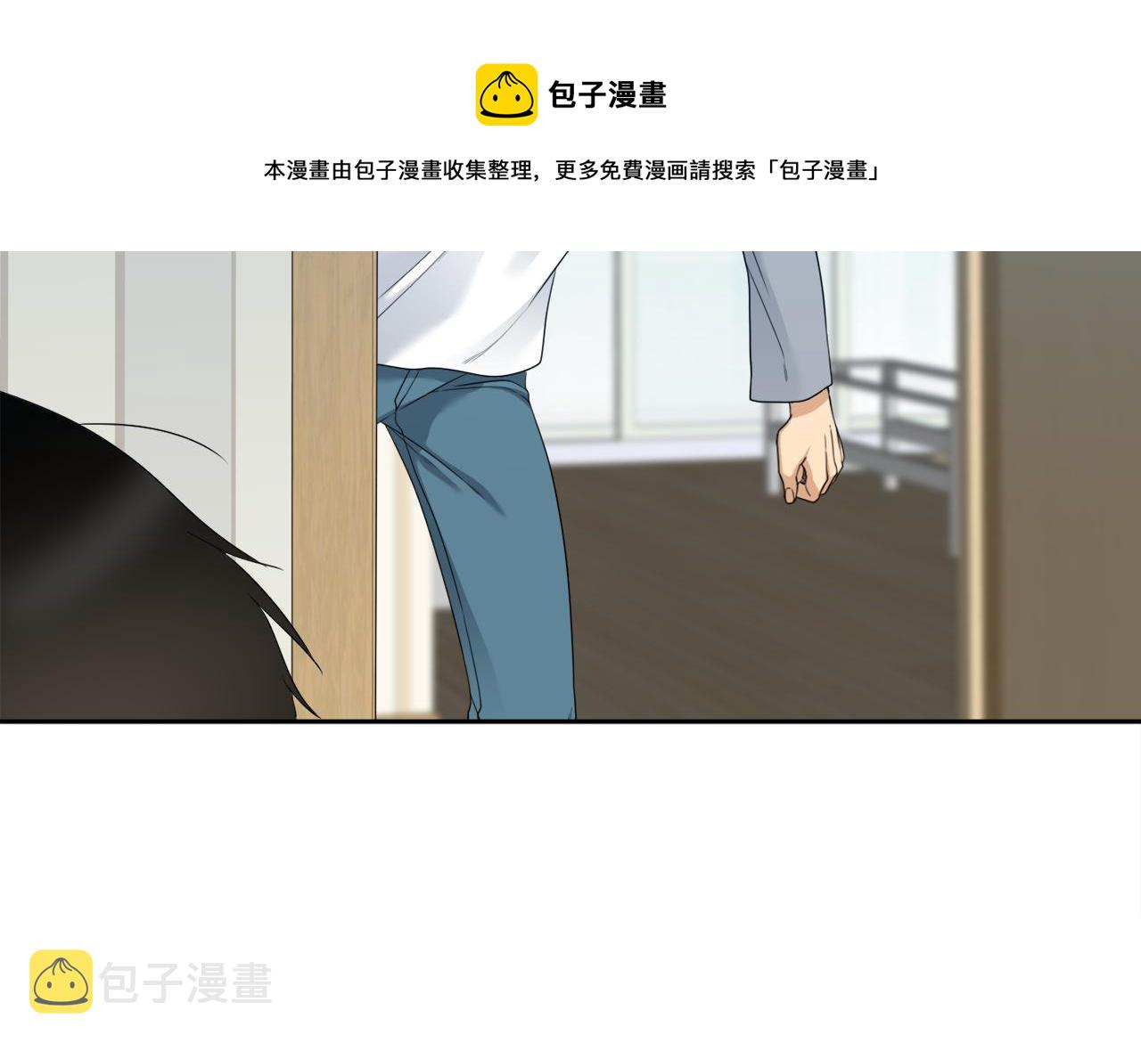 第63话 回归现实68
