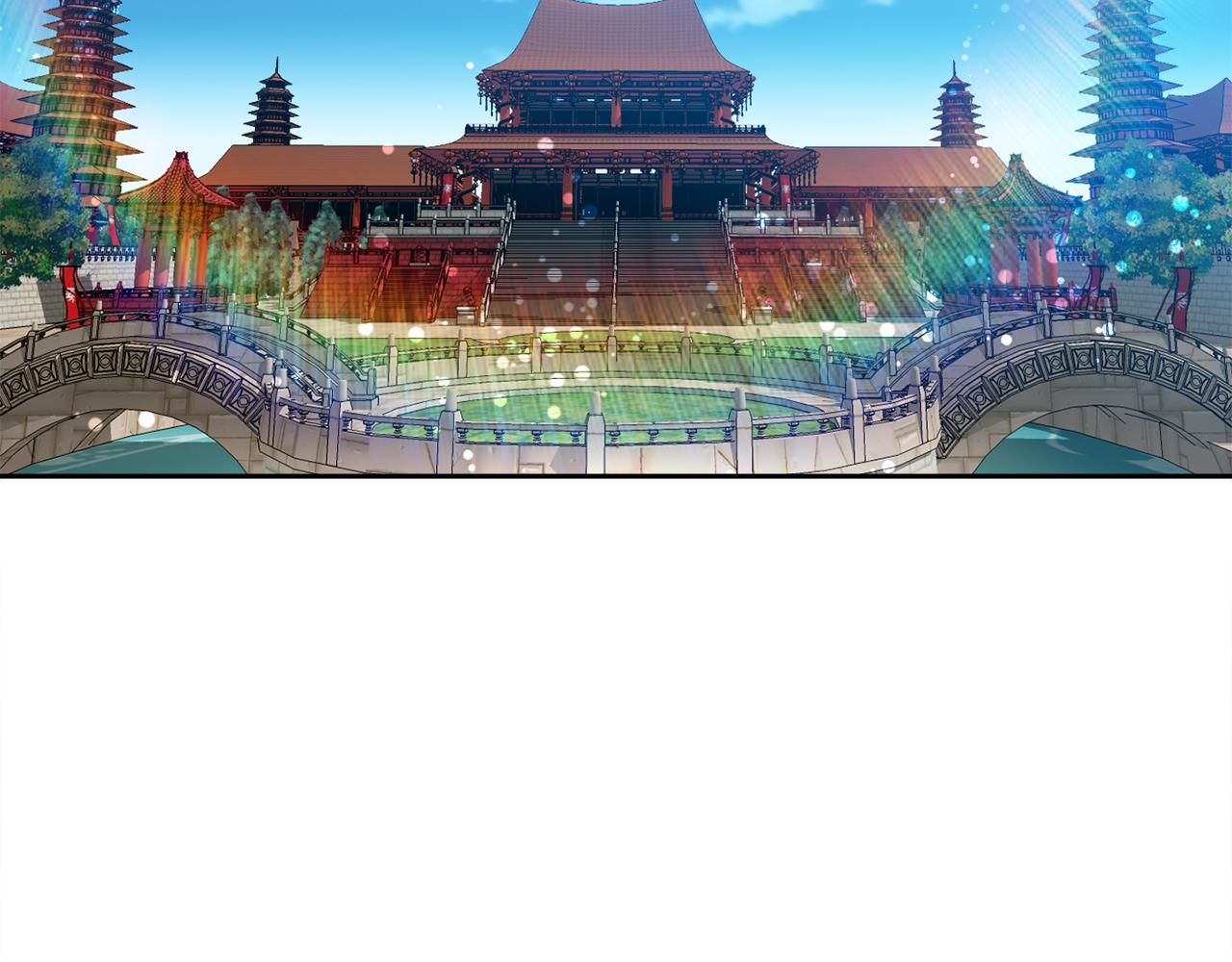 第50话 改变过去79