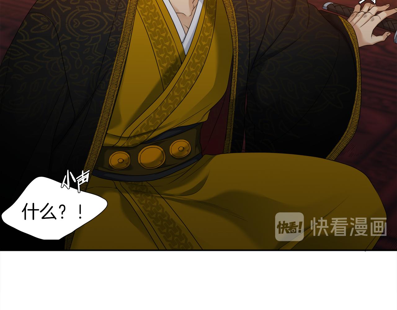 第60话 危险15