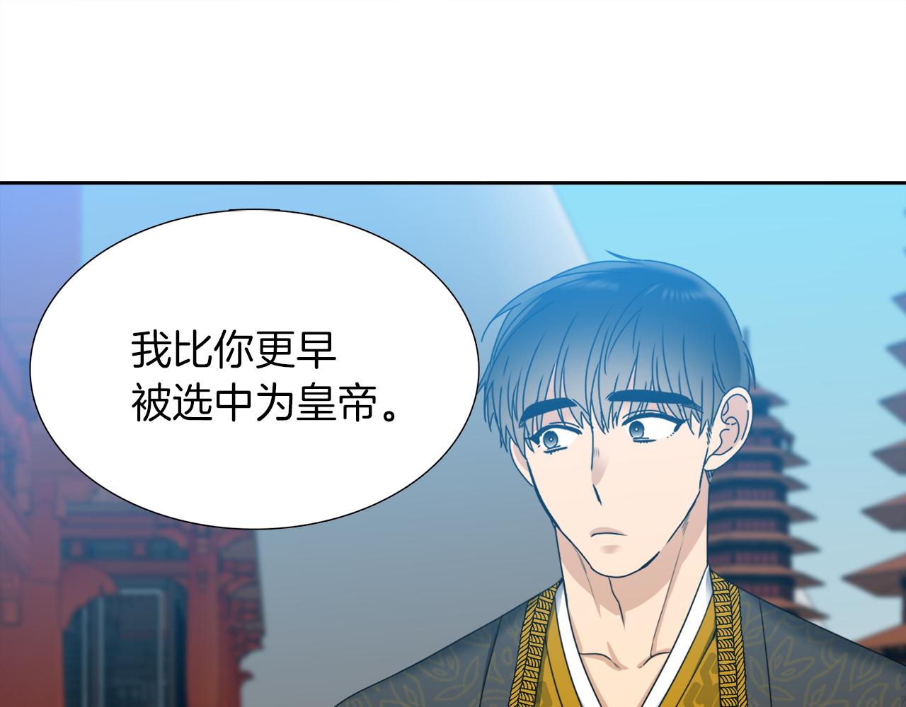 第42话 不舍痛哭78