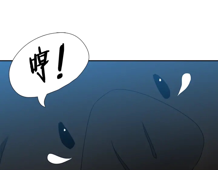 第18话 一场梦58
